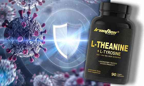 L-теанін та L-тирозин IronFlex L-Theanine + Tyrosine 90 caps Луцьк