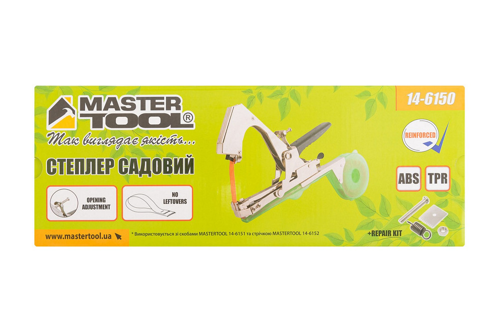 MASTERTOOL Степлер-тапенер для підв'язування рослин MASTERTOOL 14-6150 Коломия - фото 10