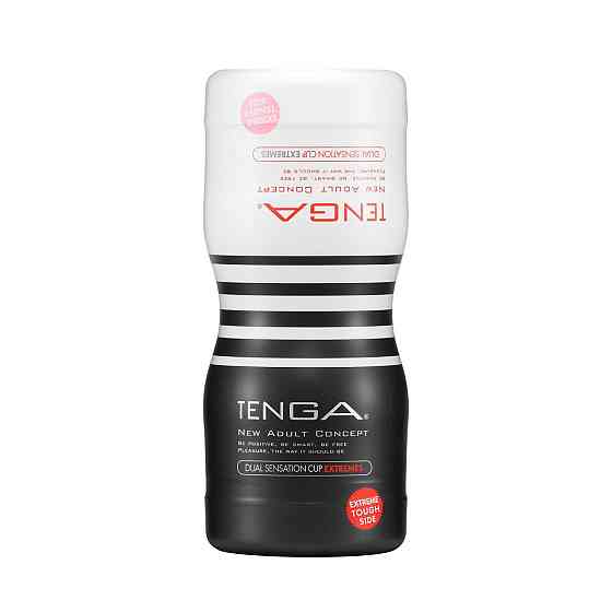 Мастурбатор Tenga Dual Sensation Cup EXTREMES, двухсторонний, 2в1 — нежная и жесткая стимуляция Sex Aura Киев