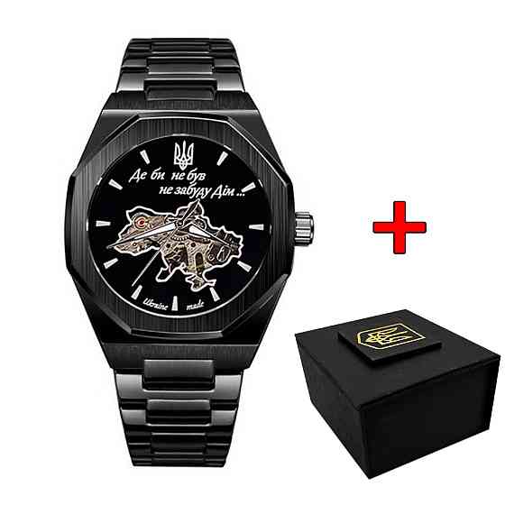 Awarder Octagon Де би не був All Black Київ