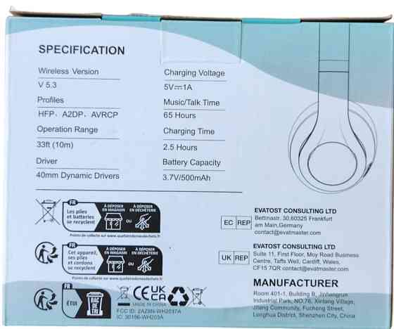 Наушники Bluetooth Uliptz 5.3 .Новые! Харьков
