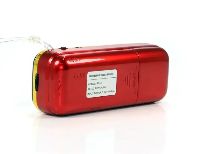 Портативный радиоприемник BKK USB/MP3 с выходом на наушники, функция часы, цифровой тюнер Киев - изображение 3