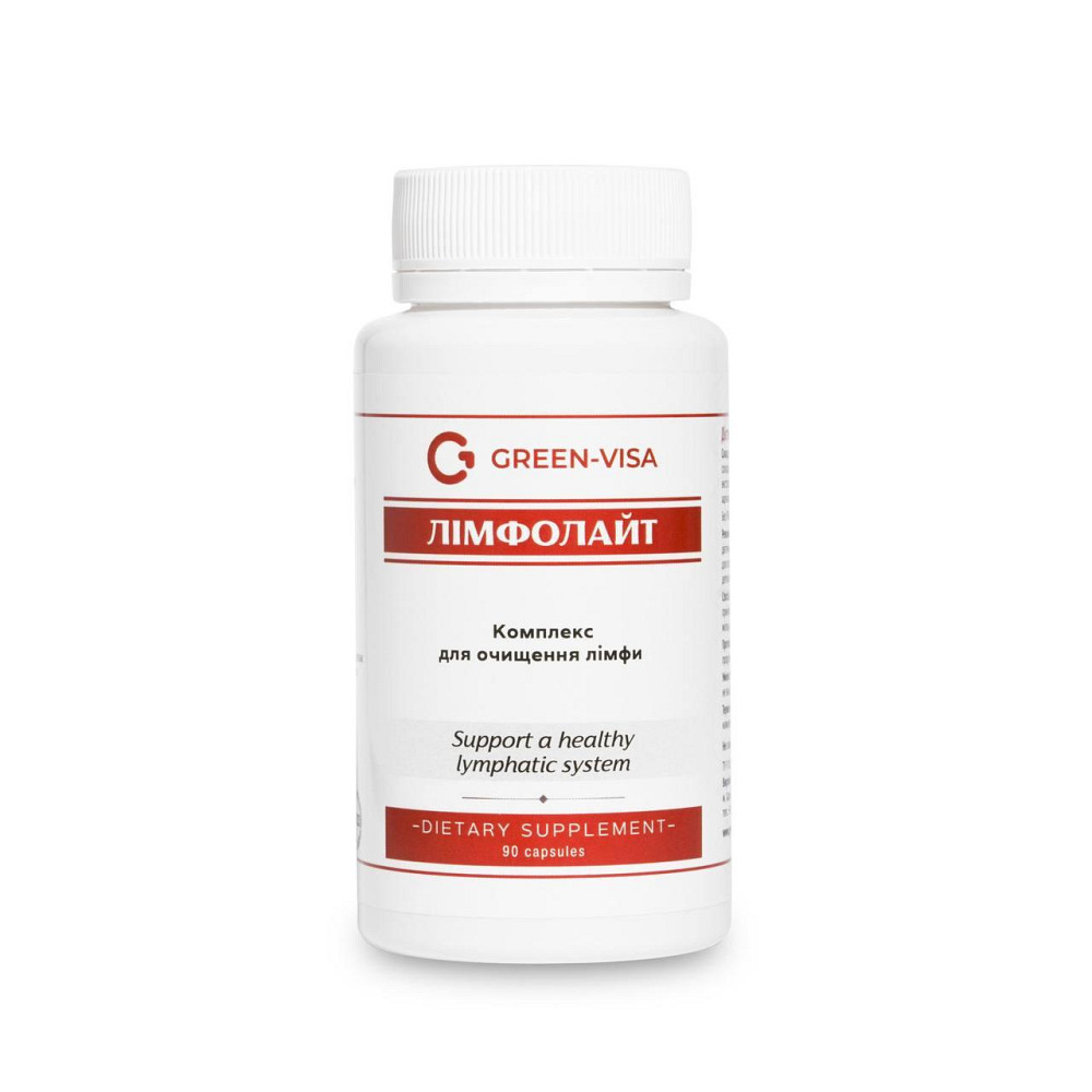 Лимфолайт / ТМ Грин-Виза / 90 капсул Киев - изображение 1