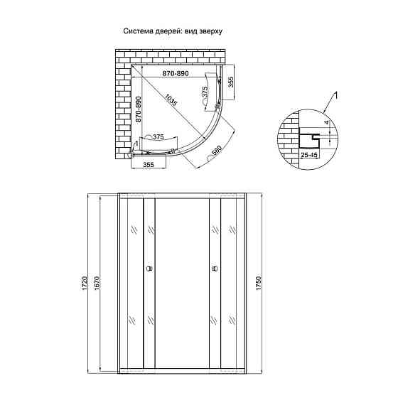 Душевая кабина Lidz Latwa SC90x90.SAT.MID.FR, стекло Frost 4 мм без поддона Киев