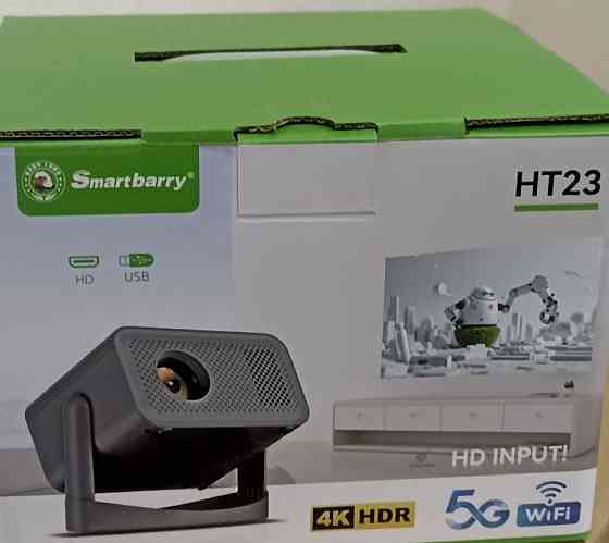 Компактный проектор HT23 Харьков