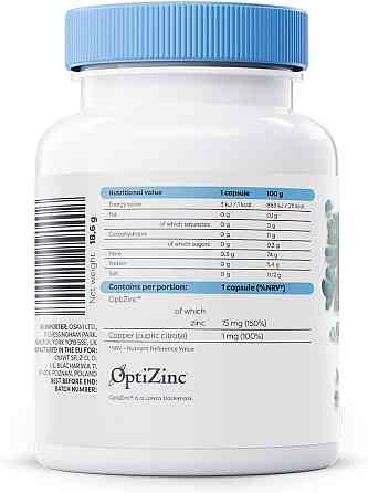 Цинк и медь Osavi Zinc+Copper (15 mg + 1 mg) 60 caps Луцк