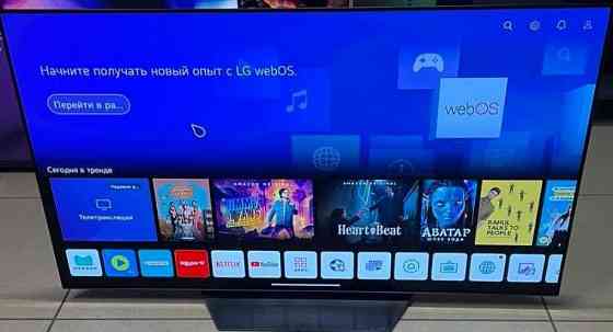 Телевизор Безрамный: 55