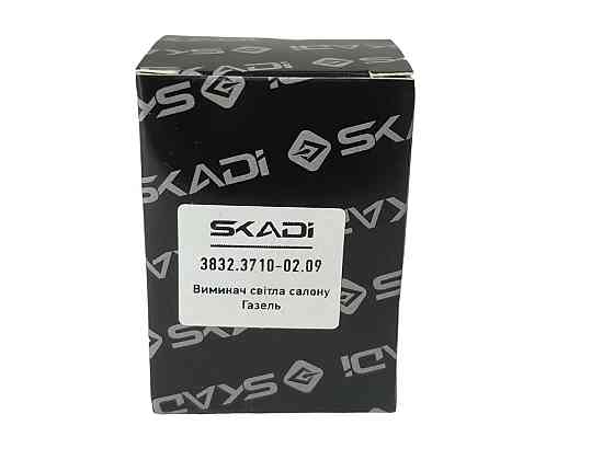 Кнопка освітлення салону ГАЗ 2705, ЗІЛ, Камаз, УАЗ (клавіша) Мукачево