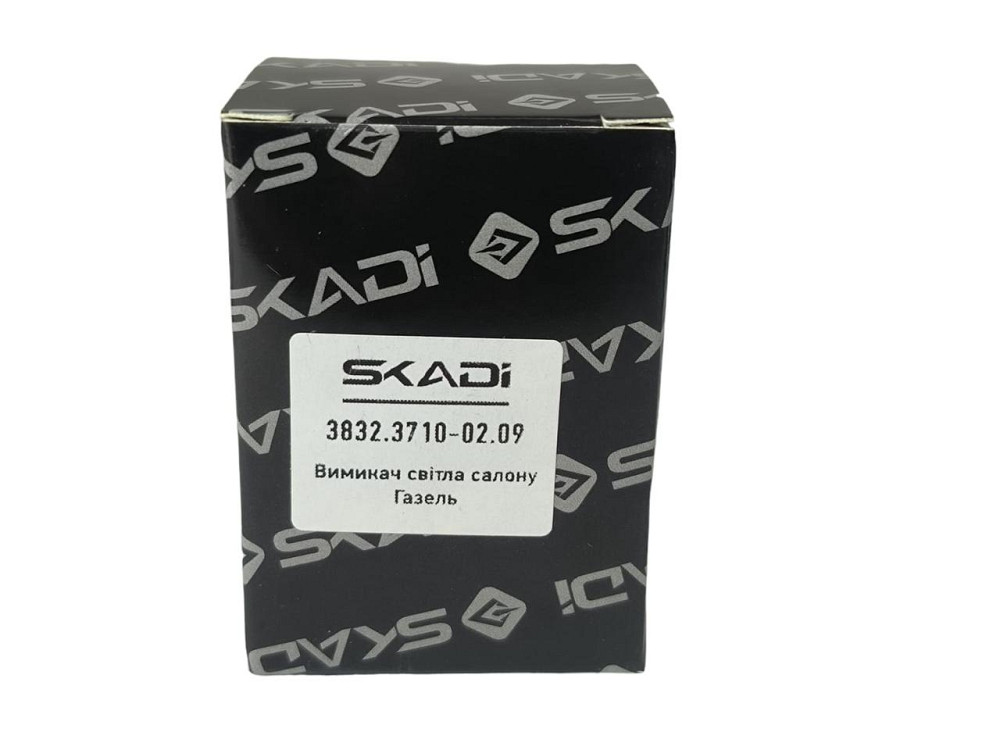 Кнопка освітлення салону ГАЗ 2705, ЗІЛ, Камаз, УАЗ (клавіша) Мукачево - фото 4