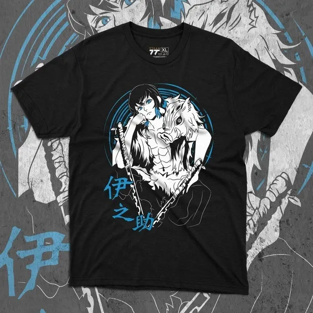Футболка чоловіча з  принтом Клинок, рассекающий демонов Іноске Хашибіра 6 Розмір 48 Anime0959 Дніпро - фото 1