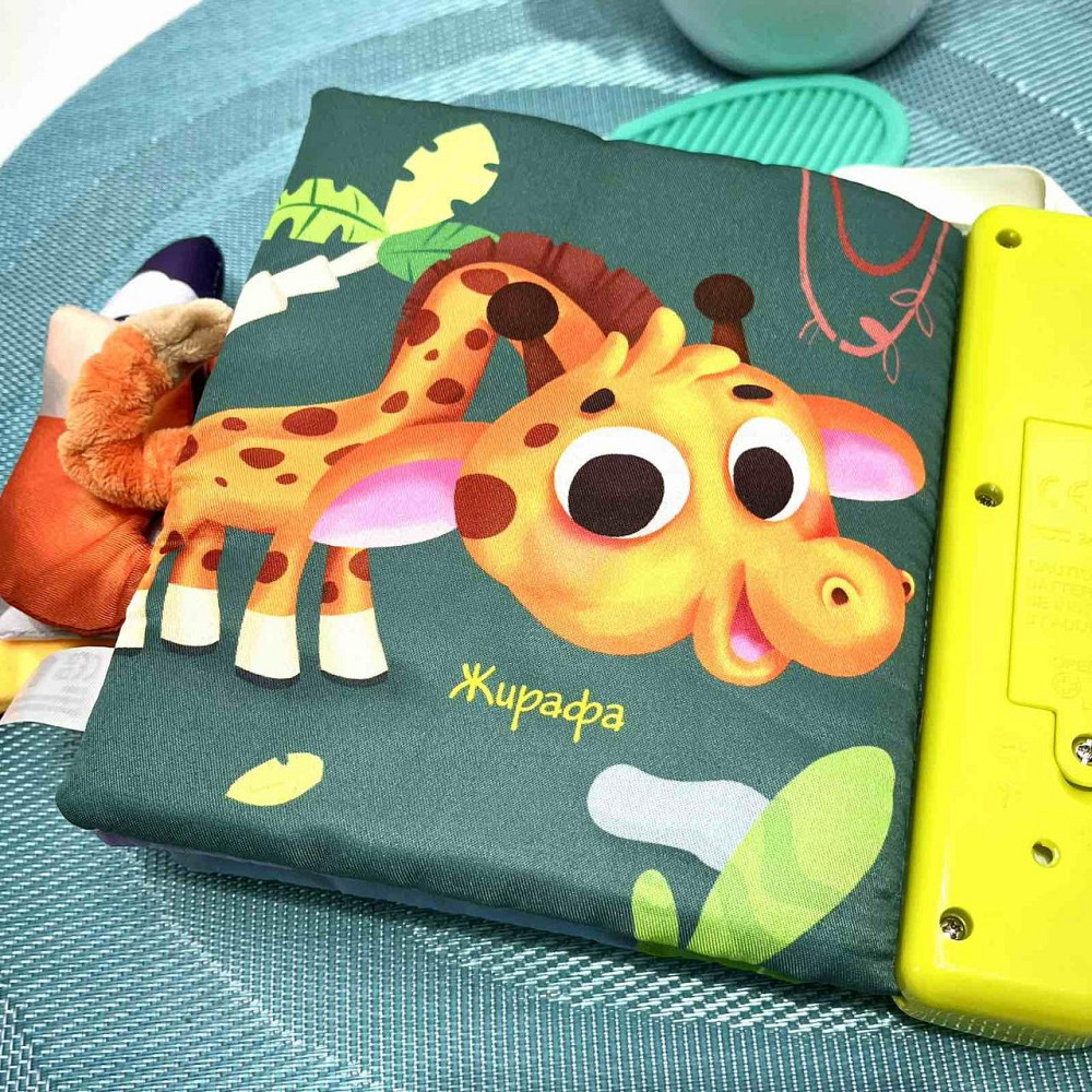 Книга м'яка функціональна Світ джунглів музичні та світлові ефекти 3 українські пісні (HB 0074) Чернігів - фото 3