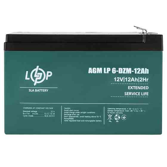 Тяговый свинцово-кислотный AGM аккумулятор LP 6-DZM-12 Ah Киев