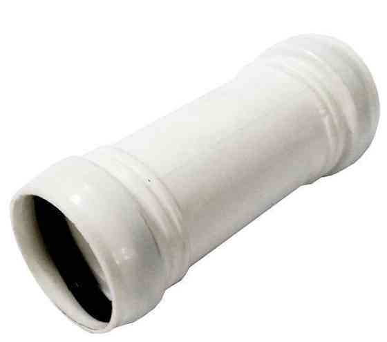 Муфта 32 Харьков