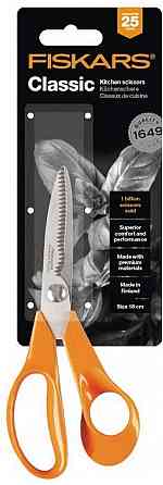 Кухонні Ножиці для продуктів 18 см Fiskars "Classic" (1000819/859874) Неіржавка сталь Нововолинськ