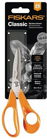Кухонні Ножиці для продуктів 18 см Fiskars "Classic" (1000819/859874) Неіржавка сталь Нововолинськ - фото 4