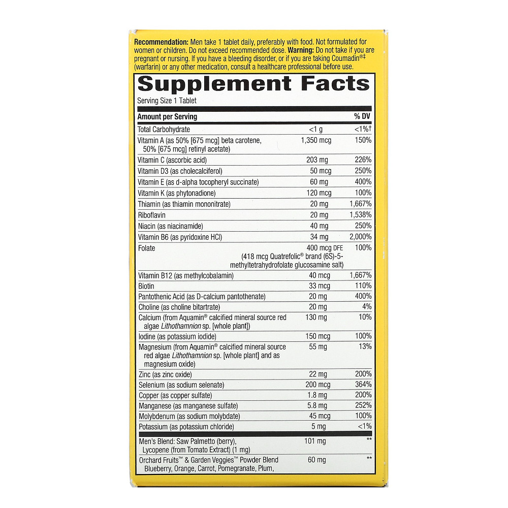 Мультивитамины для мужчин (Alive! Men's multi-vitamin) 60 таблеток Київ - фото 2