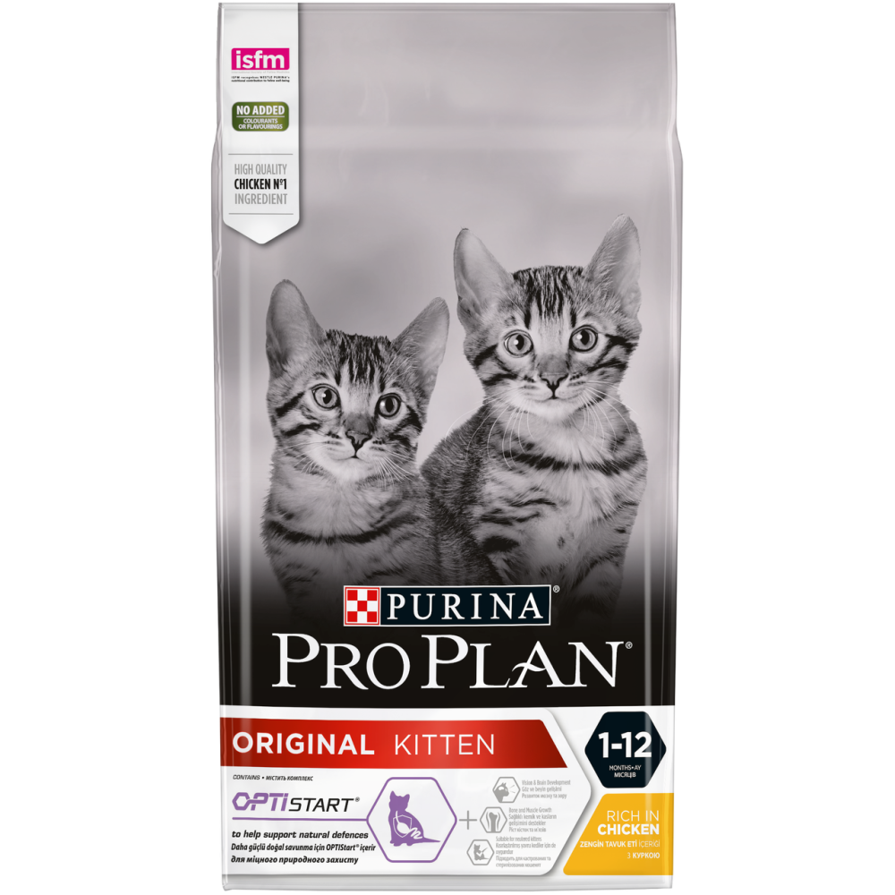 Сухий корм Purina Pro Plan Original Kitten 1.5 кг корм для кошенят з куркою Вінниця - фото 3