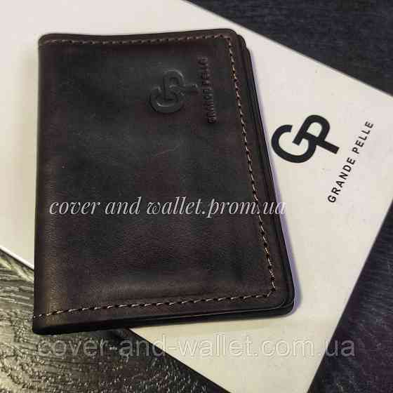 Шкіряна обкладинка на ID паспорт та авто документи ручної роботи Grande Pelle Київ