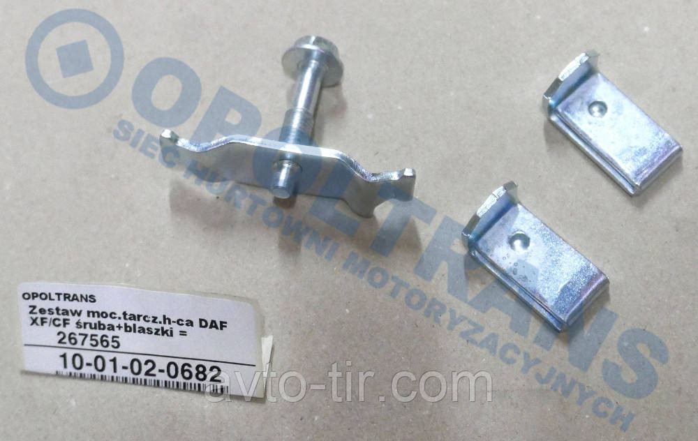 РМК тормозного диска DAF XF / CF Луцк - изображение 1