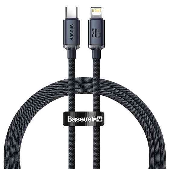 Кабель Type-C - Lightning Baseus Crystal Shine Series для швидкого заряджання та передачі даних 20W 1.2m колір чорний CAJY000201 Одеса