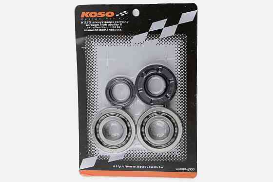 Подшипники коленвала (пара) скутер Ямаха Йог (сальник:20*42*8 + 20*32*6, подшипник:20*47*12) Мукачево