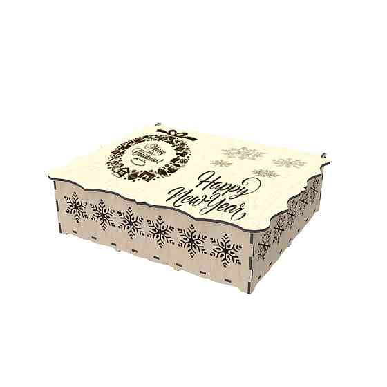 Подарункова коробка EKOSTAR 350х300х100 Київ