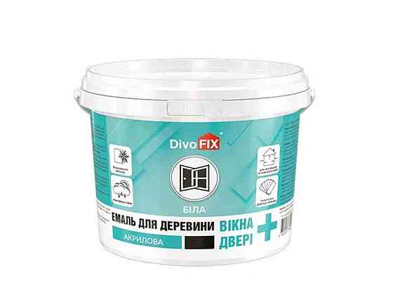 Емаль акрилова бiлий 2,5кг по деревині для вікон та дверей ТМ DIVOFIX Київ