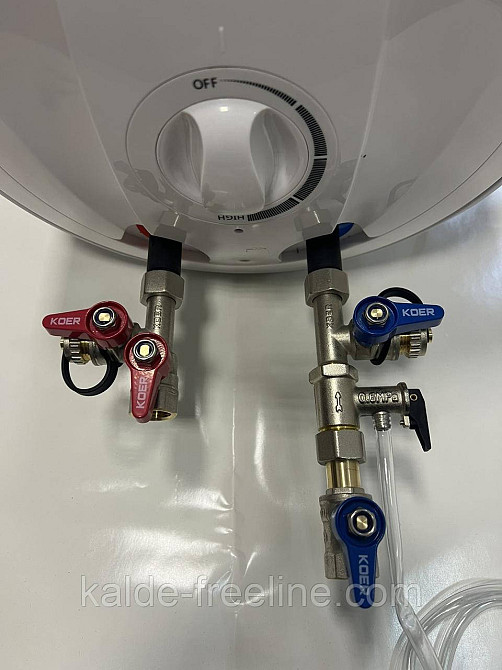 Комплект для підключення бойлера KOER SET-25 - 1/2 Харків - фото 4