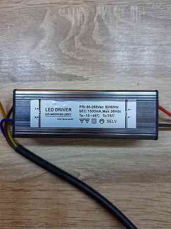 Драйвер для світильника 50W OUTPUT DC 36V 1500ma Б/У Дніпро