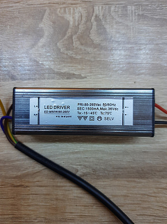 Драйвер для светильника 50W OUTPUT DC 36V 1500ma Б/У Днепр - изображение 1