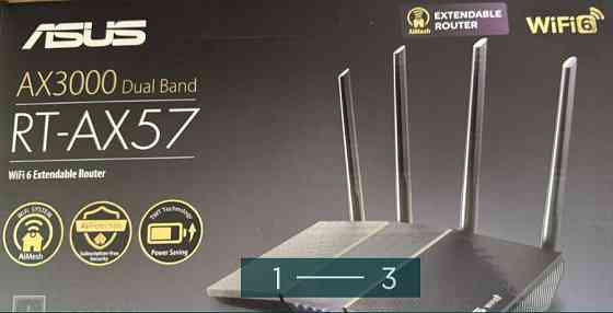 Маршрутизатор ASUS RT-AX57 (AX3000) Киев