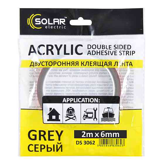 Стрічка клеюча двостороння Solar, ACRYLIC (VHB), сіра, 6ммx2м Киев