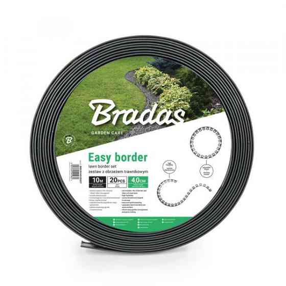 Гнучкий бордюр для сада 4мс 10м з комплектом кілків графіт EASY BORDER Bradas, Польща Одеса