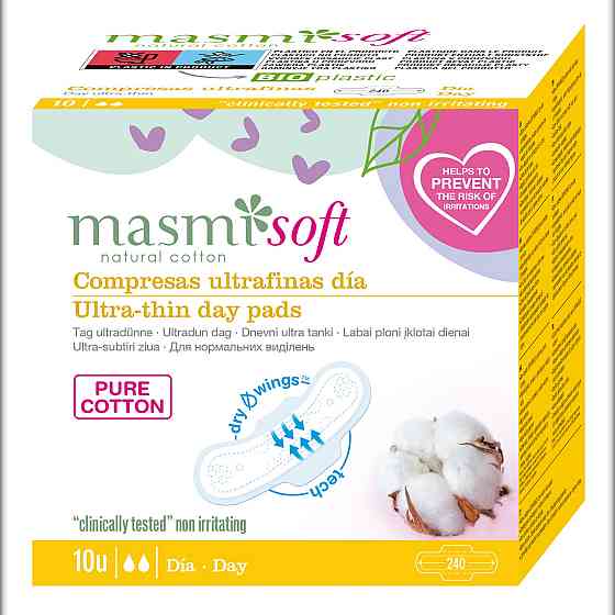 Прокладки Soft для нормальних виділень, ультратонкі гігієнічні, з крильцями Masmi 10 шт Київ