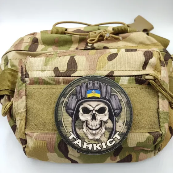 Патч / шеврон "Танкіст" череп піксель Запоріжжя