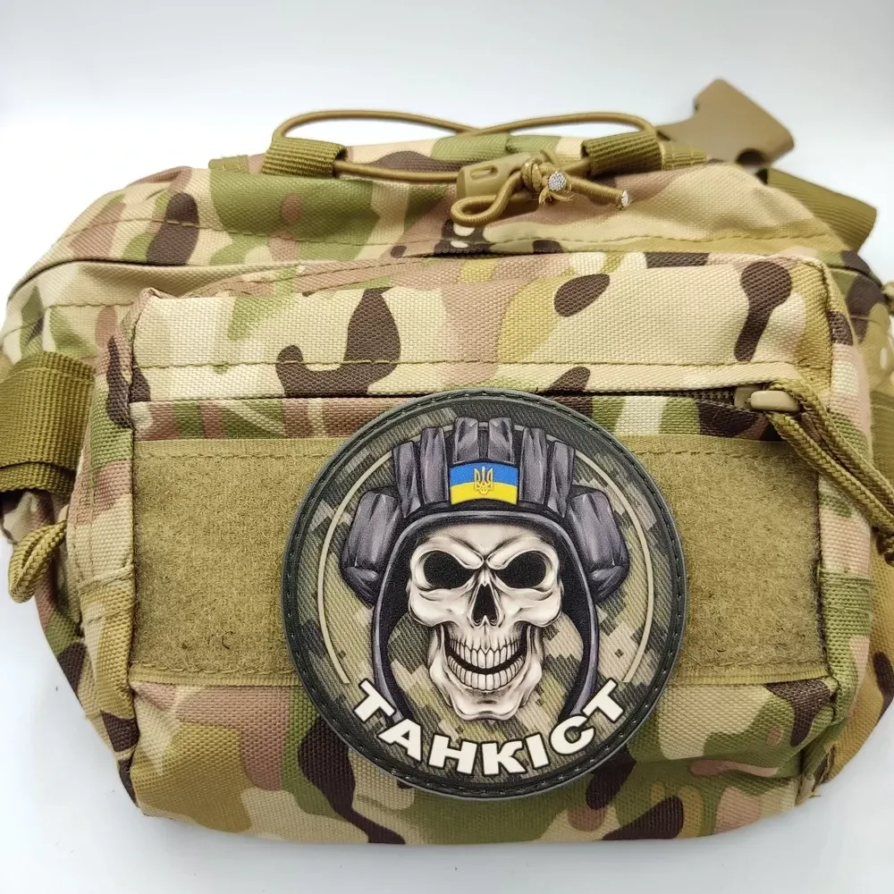 Патч / шеврон "Танкіст" череп піксель Запоріжжя - фото 2