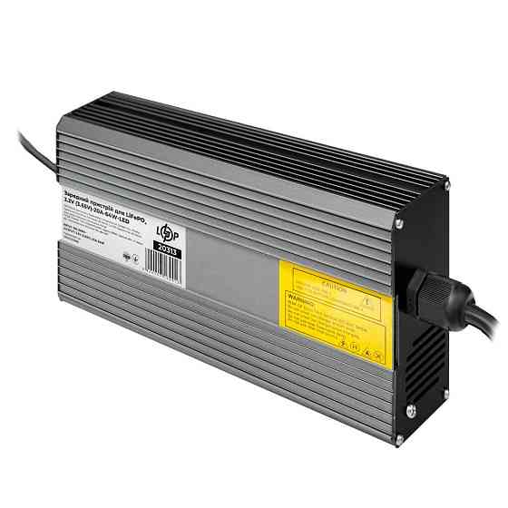 Зарядное устройство для аккумуляторов LiFePO4 3.2V (3.65V)-20A-64W-LED Киев