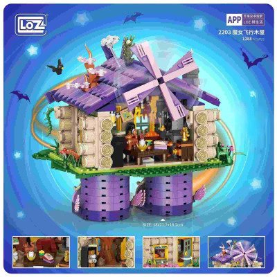 Конструктор LOZ Летающий домик ведьмы (2203) Винница - изображение 3