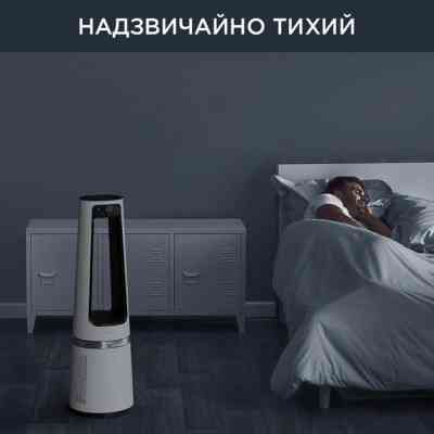 Воздухоочиститель Rowenta QU5060F0 Винница