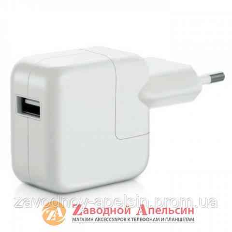 Сетевой адаптер 12W MC359 iPad 2100mA Одесса