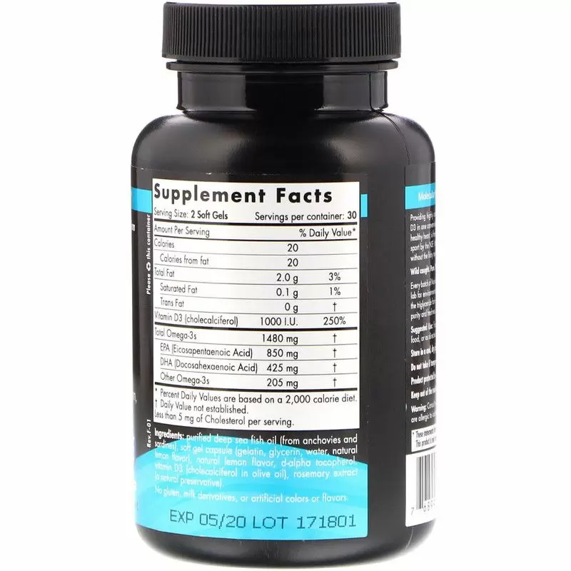 Омега-D3 спорт (Ultimate Omega-D3 Sport) 1000 мг 60 капсул Киев - изображение 2