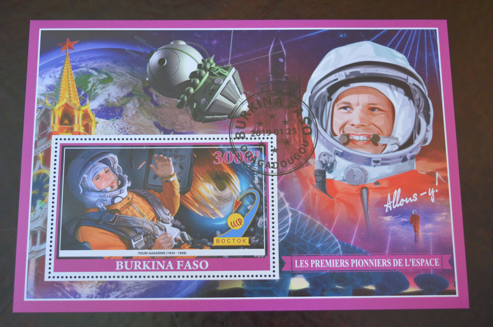 Буркина Фасо. История. Личности. Блок. 2013 год (Б-1) Полтава - изображение 1