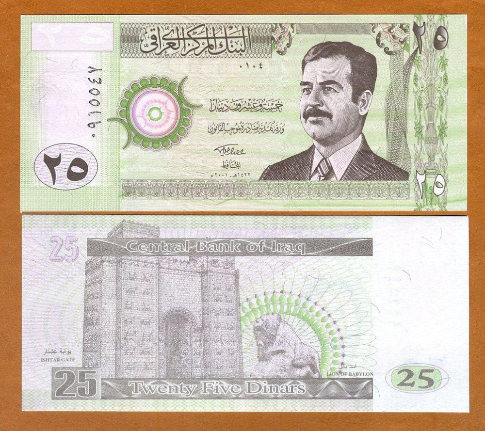 ИРАК 86 IRAQ 25 DINARS 2001 Unc Полтава - изображение 1