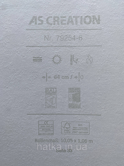 Шпалери вінілові на флізеліні A.S.Creation Grand Aura 1.06x10 під штукатурку під бетон структурні зелені сірий з глянцем Київ - фото 4