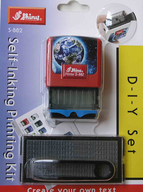 САМОНАБОРНЫЙ ШТАМП 3-СТР, СЕРИЯ 