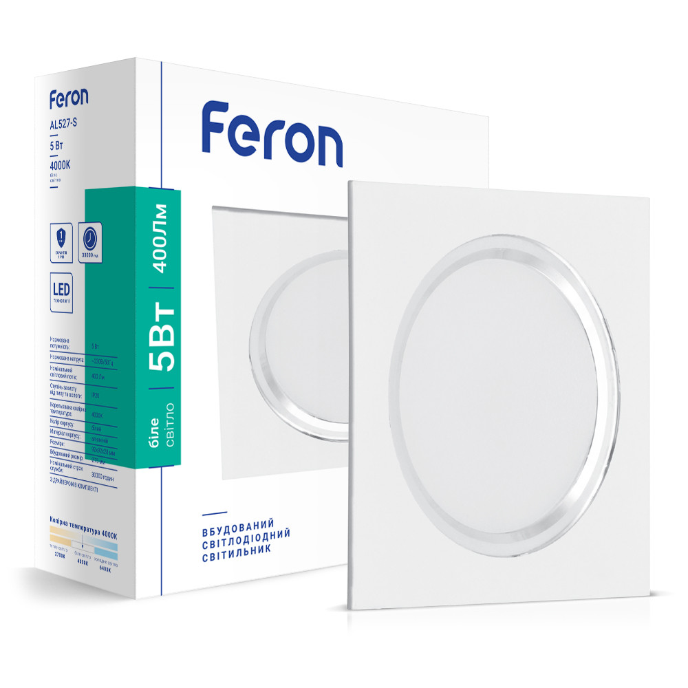 Світлодіодний світильник Feron AL527-S 5Вт 4000K Харків - фото 1