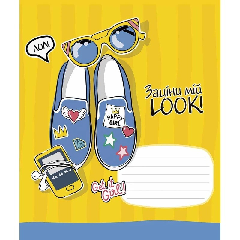 Зошит учнівський "Lets go" 024-3236L-4 в лінію, 24 аркушів Вінниця - фото 1