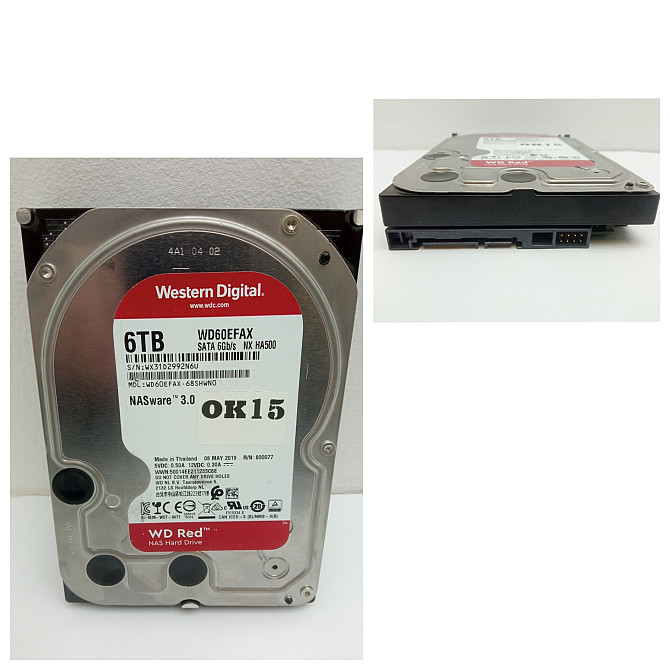 Жорсткий диск HDD 3.5" 6 Tb Луцьк - фото 1