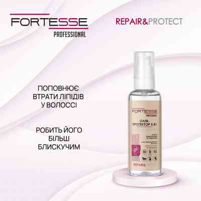 Масло для волос Fortesse Professional Repair & Protect Восстановливающее масло 5в1 Для сухих и поврежденных волос 60 мл (4823115501523) Винница