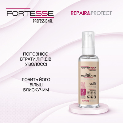 Масло для волос Fortesse Professional Repair & Protect Восстановливающее масло 5в1 Для сухих и поврежденных волос 60 мл (4823115501523) Винница - изображение 4